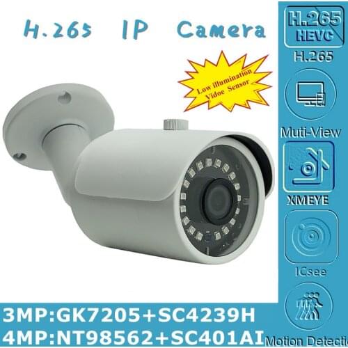 4MP H.265 IP Metal Bullet Camera Outdoor NT98562+SC401AI 2560*1440 Onvif XMEYE IRC Motion Detection Radiator P2P IP66 WaterProof