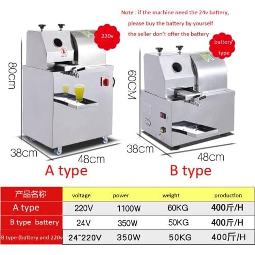 Stainless steel multi-purpose commercial sugarcane juice machine Sugar cane juice extractor squeezer Sugarcane Juicer