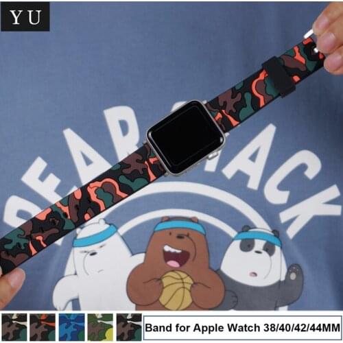 New Camouflage sports silicone strap for Apple Watch Series 5 4 3 2 1 bands Bracelet for iWatch 38mm 40mm 42mm 44mm Watchband