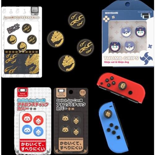 Thumb Stick Grip Cap Joystick Protective Cover For Monster Hunter RISE Nintend Switch NS Lite Joy-con Controller Thumbstick Case