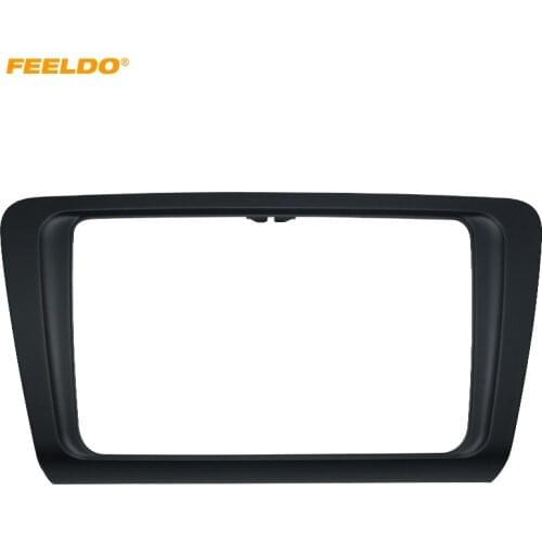 FEELDO Car 2DIN Radio Audio Fascia Frame Panel Dash Adapter With Inner Trim For Skoda Octavia/Rapid Spaceback #HQ5250