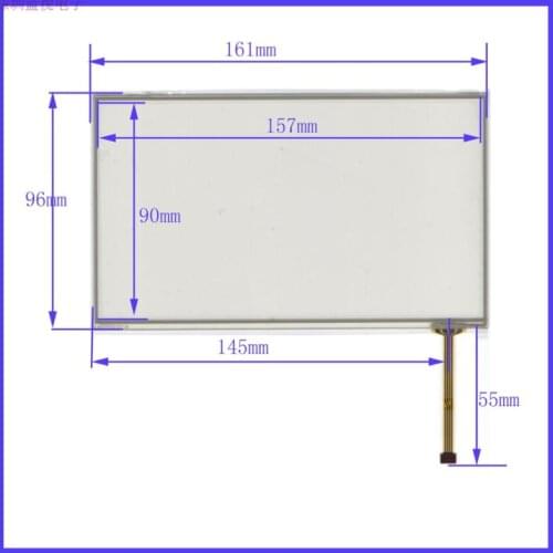 Free shipping 7 Inch Touch Screen tablet computer handwriting 161*96 LM70TQ121 tablet computer screen four pin 12 pin