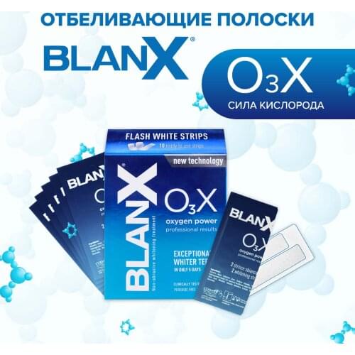 Товары для красоты и здоровья BLANX China At AliExpress