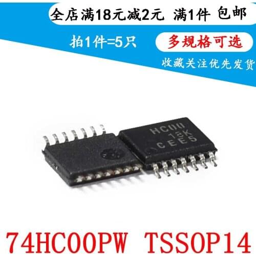 New original 74hc00pw, 118tssop-14 four channel 2-input NAND gate chip 4pcs