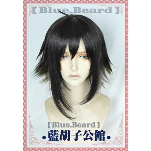 Hot Game Arknights Courier Cosplay Wigs Heat Resistant Synthetic Wig Hair Arknights Courier Wig + Wig Cap Women Cosplay Costume