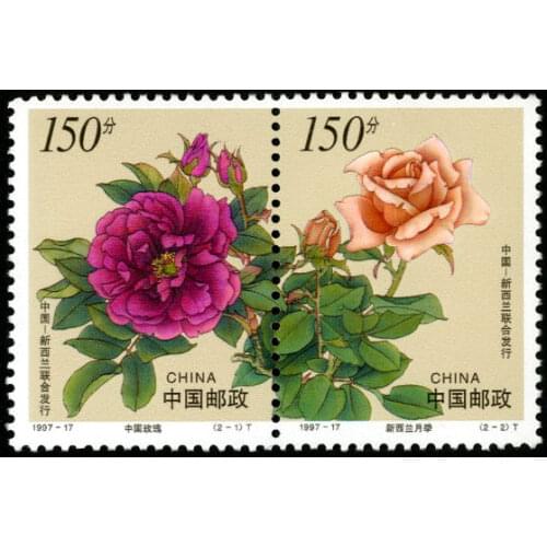 2 pcs Flowers 1997-17 China stamp postage collection
