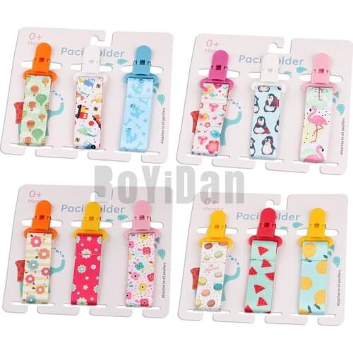 BoYiDan Pacifiers And Holders