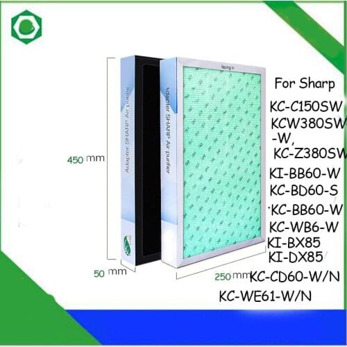 45*25*5cm Air Purifier Filter for Sharp KC-C150SW KC-W380SW-W KC-Z380SW KI-BB60-W KC-BD60-S KC-BB60-W Air Purifier