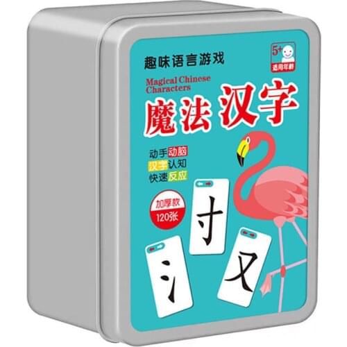 120 Magic Chinese Characters Childrens Combination of Radical Radicals Literacy Cards Childrens Vocabulary Cards Preschool Toy