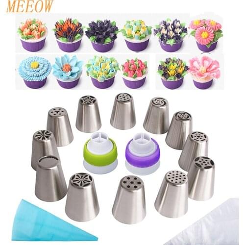 MEEOW 12pcs/set Bakeware Set Nozzle Cupcake Decor Russia Nozzles Icing Piping Tips Leaf Tulip Decorating Colorful Flower Design