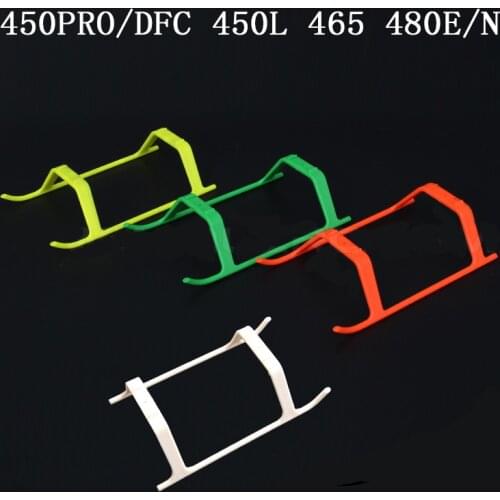 Plastic Landing Skid for 450 PRO / DFC 480L 480 Helicopter Parts