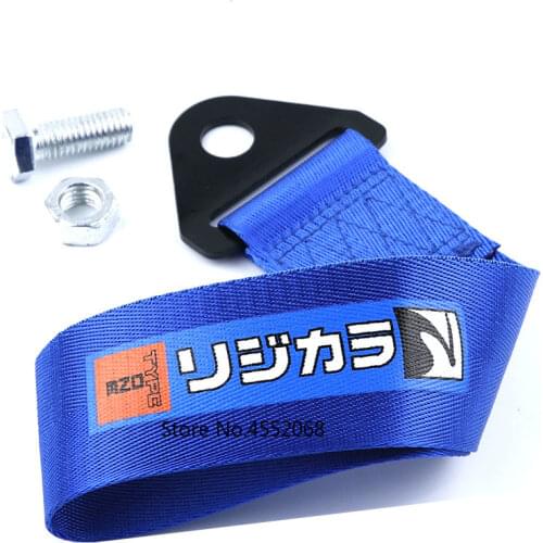 SPOON High Strength Nylon Tow Strap Towing Rope JDM Tow Strap for Honda Acura