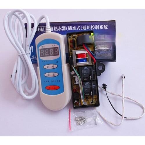Storage Type Electric Water Heater General Control Board Circuit Board Single and Double Pipe with Leakage Protection 3000W