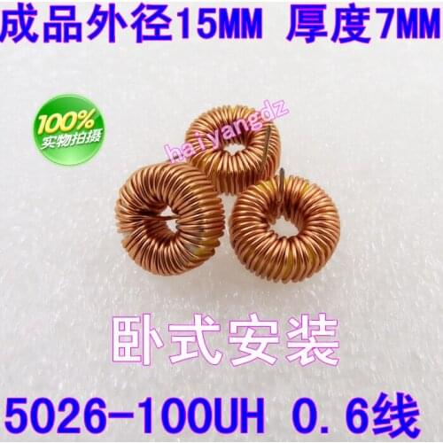 10pcs/13mm 100UH 3.5A 0.6 Line Annular inductance 5026 Yellow white ring Horizontal Iron core