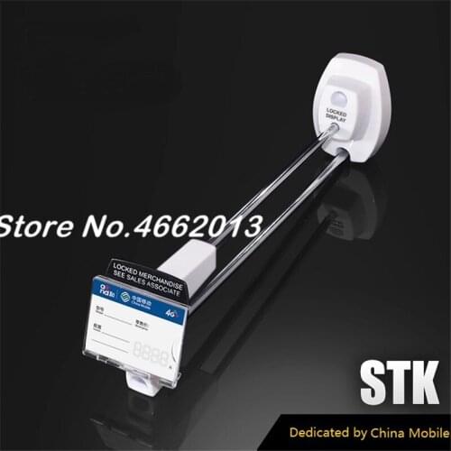 100 pcs/pack ) 25CM 9.8 inch Locking security hook for slatwall white color metal material + 4 magnetic lockpick detacher