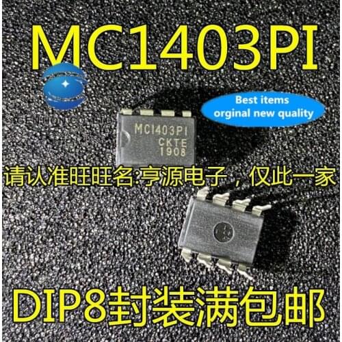 20PCS MC1403 MC1403PI MC1403P1 DIP8 precision voltage reference in stock 100% new and original