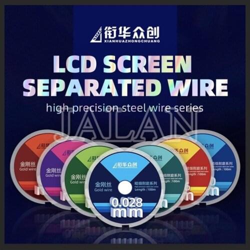 High Quality Separating Gold Wire 0.028mm 100m For LCD Screen Separate Mobile Phone Glass Display Separateing Tool