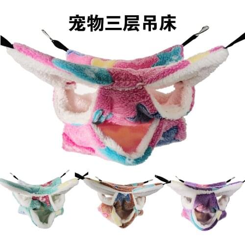 Parrot Hamster Hammock Sugar Glider Spray Three-Layer Warm Hammock Hanging Squirrel Sleeping Bag Pet Hammock Nest