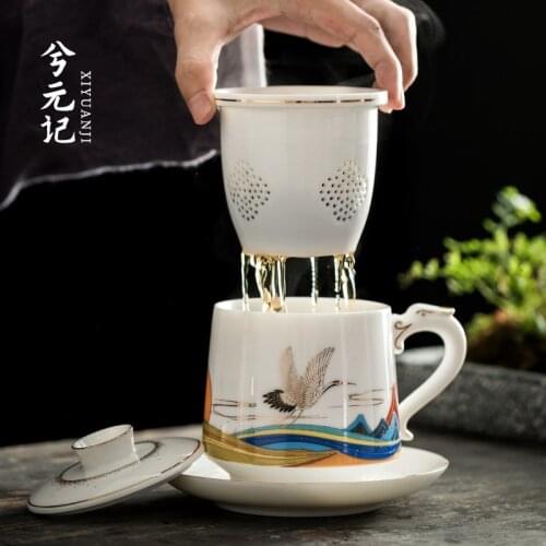 Lanolin jade porcelain office cup ceramic filter with cover teacup Dehua white porcelain meeting room teacup