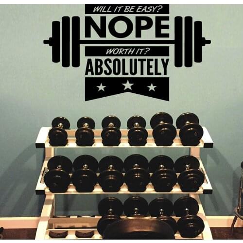 Drop Shipping GYM Nursery Wall Stickers Vinyl Art Decals For Babys Rooms Mural Custom