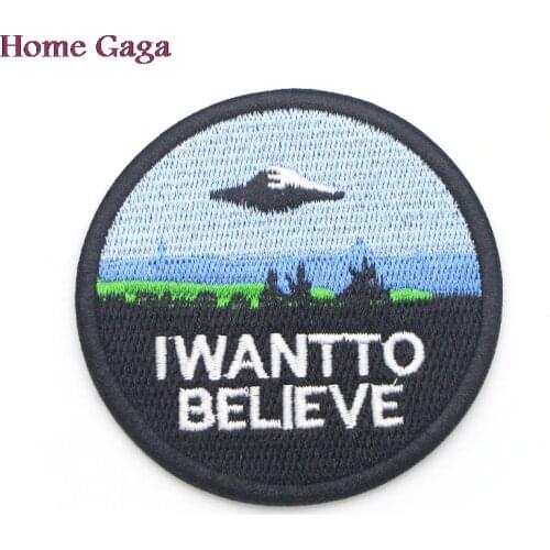 D0240 Homegaga Classic drama The X-files I want to believe Newset UFO patches Patch DIY Sewing cosplay wallet bag shoes Sticker