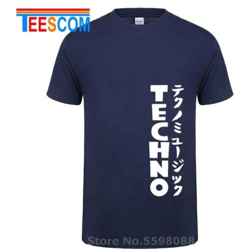 Japanese Kanji style Techno T-Shirt Funny Techno Letter Print Cotton T-shirt Cool black white Techno logo tshirt 2020 New Design