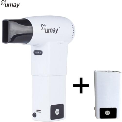Fashion Wireless Hair Dryer with 2 Batteries Portable White Hair Dryer Suitable for Baby Pet Outdoor Travel Painting Camp Tools
