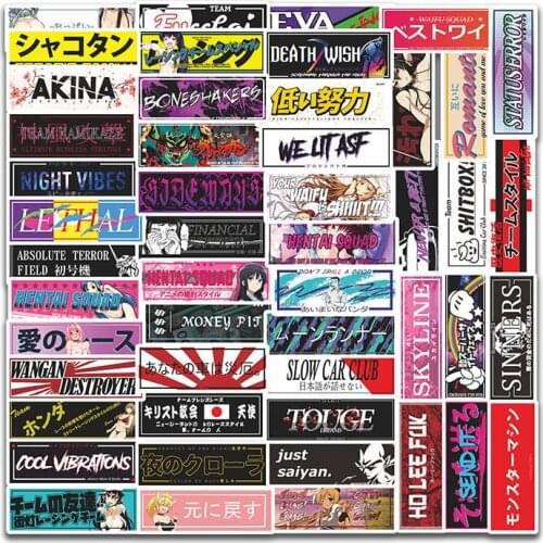 10/50PCS Car Sticker Japanese Trend JDM Modified Decoration Electric Car Motorcycle Skateboard Mobile Phone Waterproof