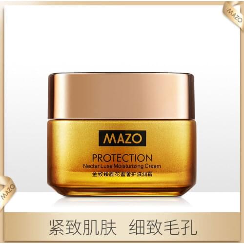 1 PCS Nectar Deluxe Moisturizing cream Moisturizing Refreshing and Brightening skin cream Skin whitening cream Cream moisturing