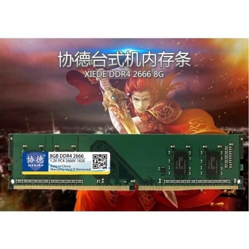 For Xiede DDR4 2666Mhz 2666 Mhz 4GB 8GB 16GB Desktop PC Memory RAM Compatible Computer RAMs Fourth Generation For Games PC4 1.2V