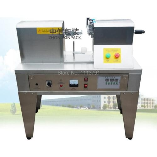 QDFM-125 ultrasonic sealing machines, plastic tube sealing machine, facial cleanser cosmetic tube sealing machine
