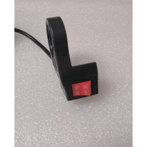 High quality E-bike on/off switch For Electric scooter