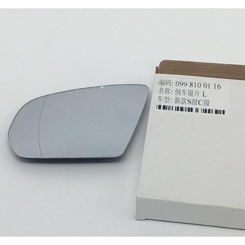 Left Right Hand Heated Mirror Glass for Mercedes Benz S Class & C Class 2014-2016 OE 099 810 01 16 0998100116