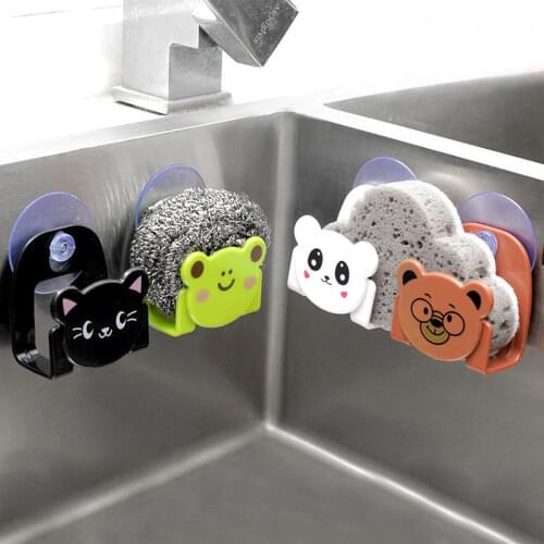 HOOQICT For Kitchen Bathroom Accessories Wall Shelves Sponge Towel Soap Remote Control Sink Storage Holder Drain Drying Rack