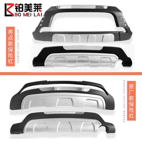 Suit For Byd Special S6 Front and Rear Bumper