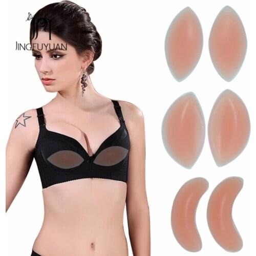 1Pair Bikini Insert Pads Silicone Breast Enhancer Reusable Swimsuit Bra Pads Super Breast Enhancer Invisible Brs Insert Padding