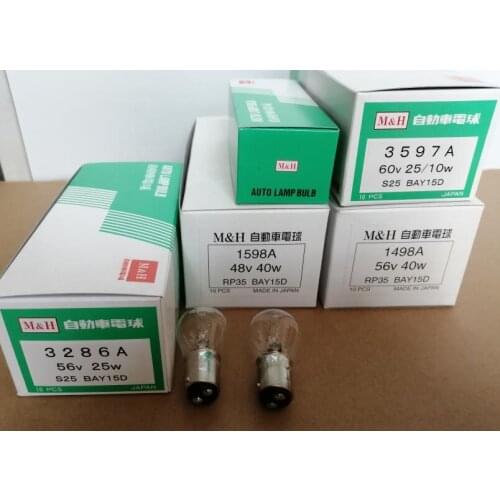 Japan MH BAY15D 56V 25W Lamp Bulb Nichiyu 36430-00820 For Turn Light Steering Lamp Toyota Nichiyu TCM Komatsu Electric Forklift