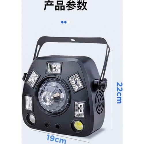 Flash Colorful Rotating Lights Home Magic Ball Dance Hall Laser Lights Bounced Flashing Lights Voice Control Laser Lights