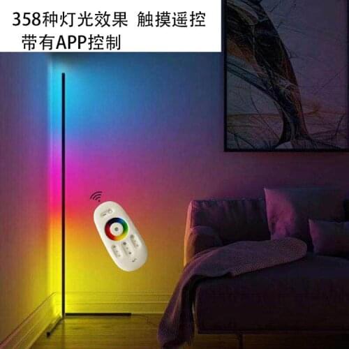 Nordic led wood free standing lamps stand light stained glass floor lamp lampadaire