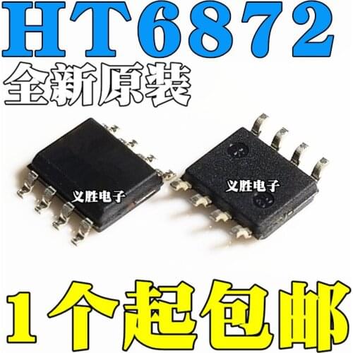 10pcs/lot New HT6872 digital power amplifier Class D 2x3W audio power amplifier chip SMD SOP8