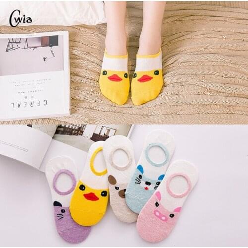 Summer Cartoon Boat Socks Cotton Small Yellow Duck Woman Sock Invisible girl boy slipper casual hosiery 4pair=8pcs ws108