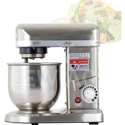 LEWIAO Hand Blenders