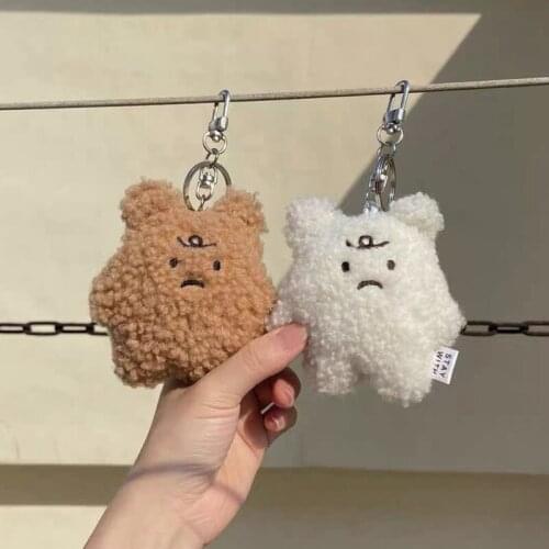 Cute Frustrated Bear Plush Keychain Student School Bag Pendant Car Keychain Girl Couple Decoration Accessories Gift