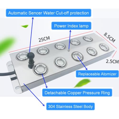 DC 48V 4/6/10 Head Ultrasonic Mist Maker Fogger Stainless Steel Air Humidifier Greenhouse Hydroponics Nebulizer Pond Atomizer
