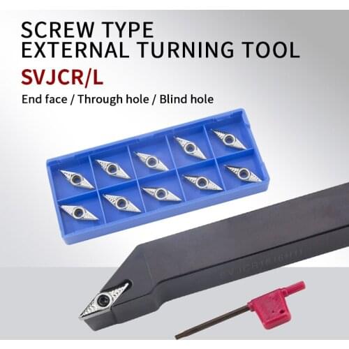1 pcs SVJCR1212H11 SVJCR1616H16 SVJCL2525M16 external turning tool and carbide insert VCMT/VCGT CNC tool combination
