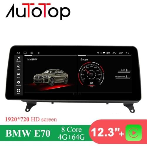 AUTOTOP 1920*720 12.3" BMW X5 E70 Android CCC Car Audio Stereo Multimedia Monitor For BMW X5 E70/X6 E71 2007-2010 CCC CIC GPS