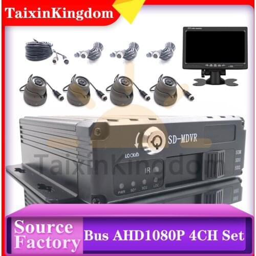 SD card storage ahd 1080p 4-channel bus set local playback mobile DVR star night vision monitoring host