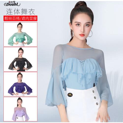 Doubl Modern Dance Top Beautiful Ballroom Dance Ladies One-Piece Design Female Fluttering Mid-Sleeve Practice Clothes