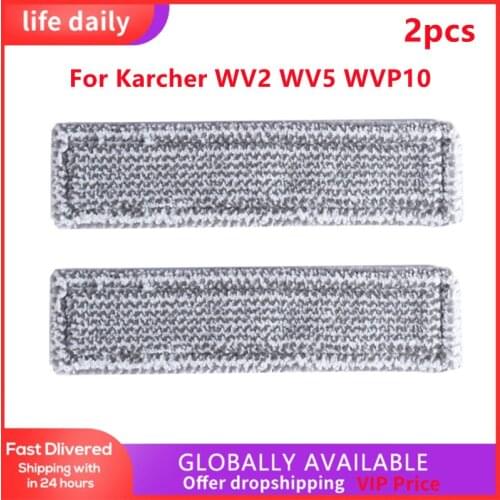 2pcs Microfibre Mop Cloth For Karcher WV2 5 Casement Cleaning Machine 2.633-130.0 Robot Vacuum Mops For Home Cleaning 7cm*27.5cm