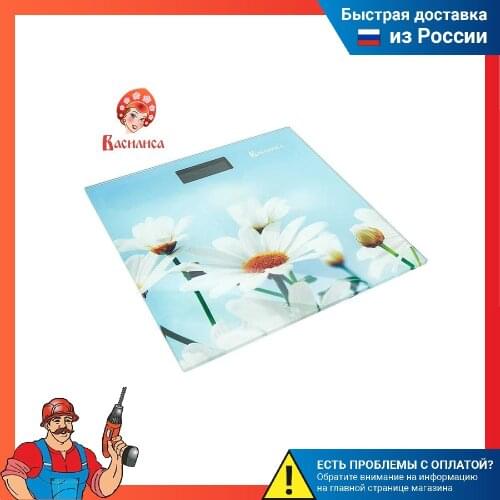 Весы напольные Vasilisa China At AliExpress